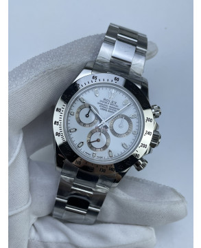 (반값할인이벤트) 초특급 갓성비 데이토나 스틸 화이트